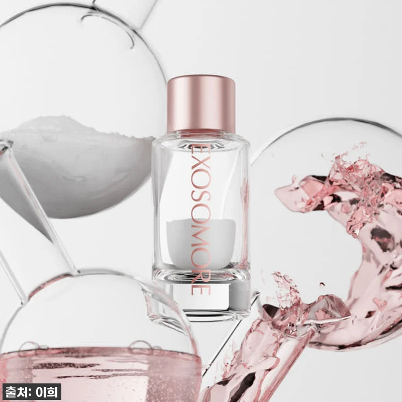 엑소머 더넥스트 셀부스터 프로그램, 관련 이미지 2