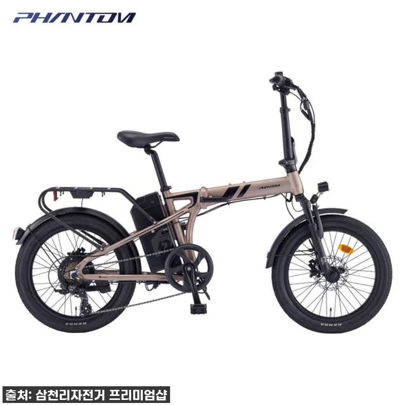 2025 삼천리 팬텀 Q SF 네오플 관련 이미지 2