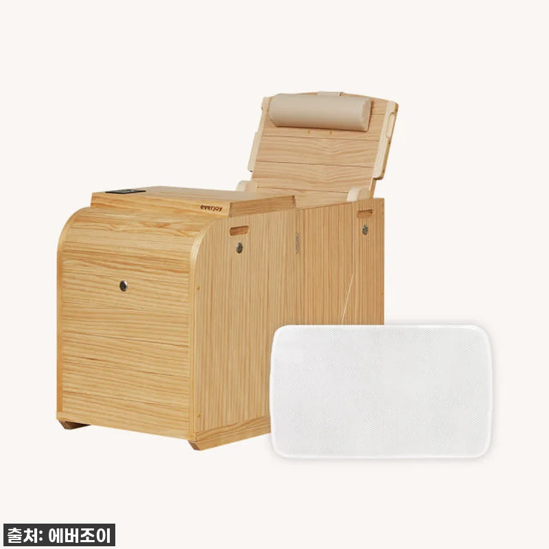 에버조이 온목 건식 반신욕기, 바쁜 관련 이미지 1