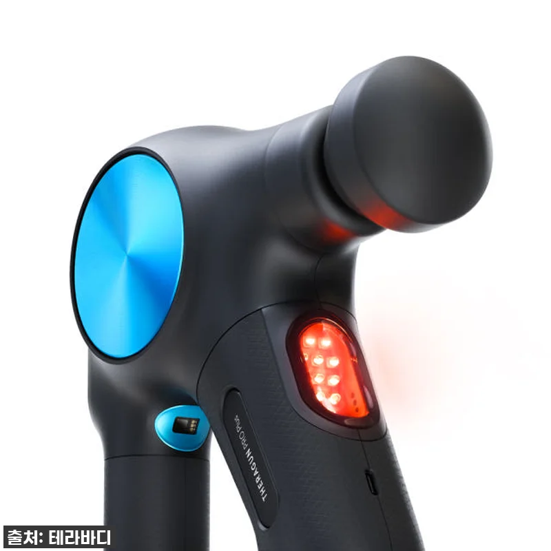 피로 싹 풀리는 테라바디 테라건 프로 관련 이미지 2