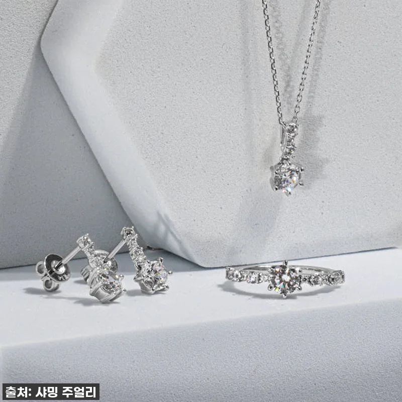 빛나는 선택! 3부 5부 랩 다이아 관련 이미지 2