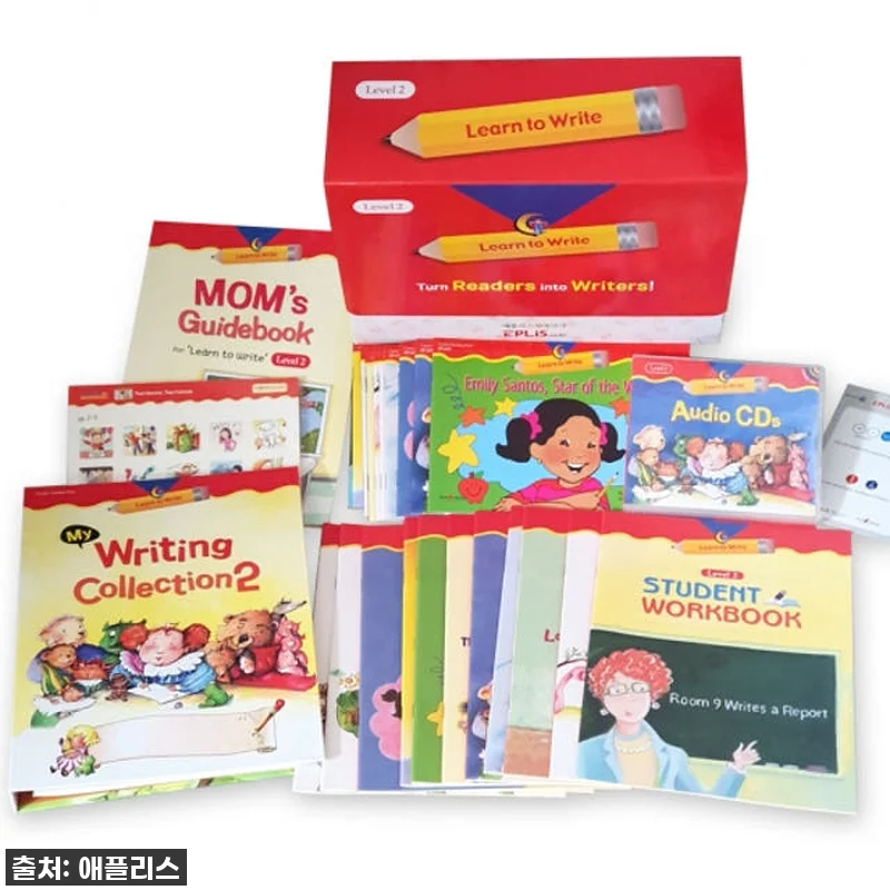 우리 아이 첫 영어 글쓰기, [Lea 관련 이미지 2