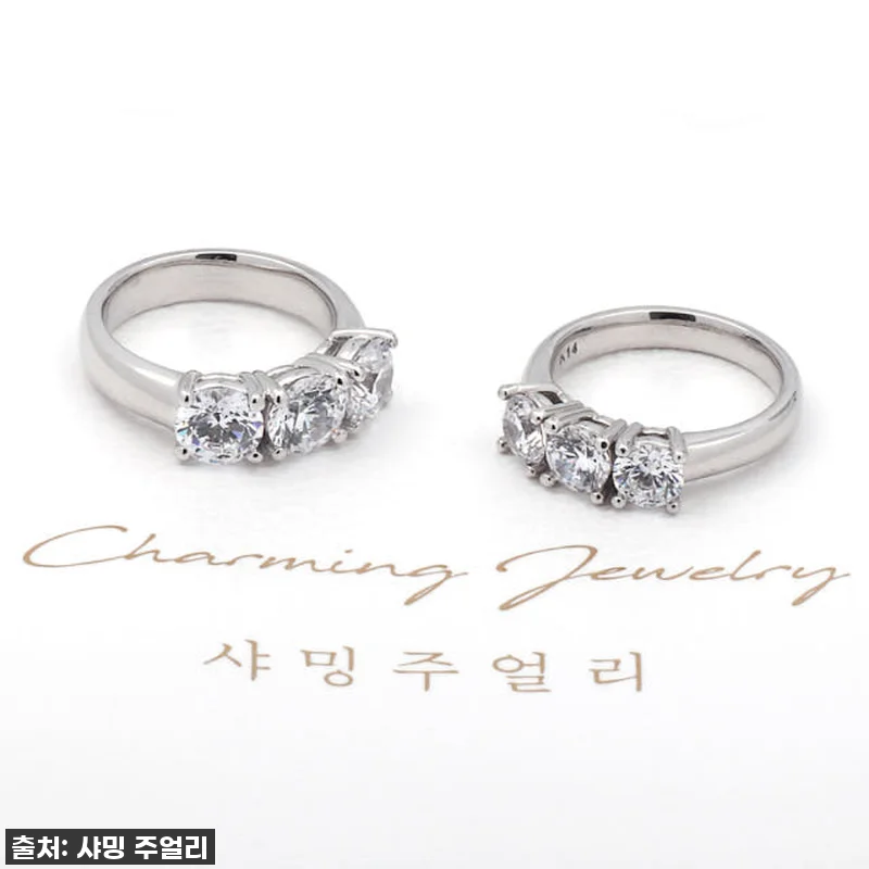 빛나는 약속의 시작, 1캐럿 다이아 관련 이미지 2