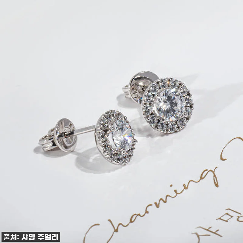 빛나는 순간을 위한 선택, GIA 다 관련 이미지 2