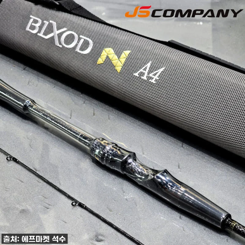 JS컴퍼니 빅소드 엔 에이포 A4 2 관련 이미지 2