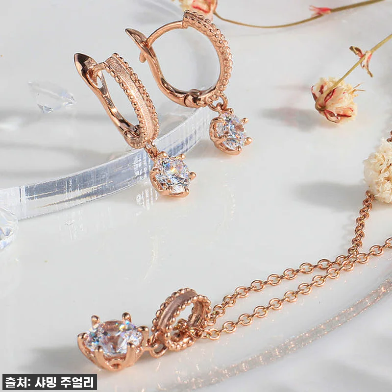 빛나는 순간을 위한 선택, 7부 천연 관련 이미지 2