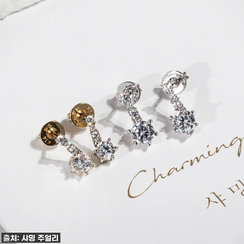 3부 다이아 귀걸이, GIA 라일리 관련 이미지 2