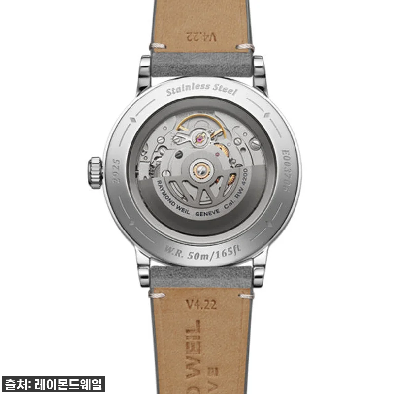 [레이몬드웨일] 밀레짐 살몬 다이얼 관련 이미지 2