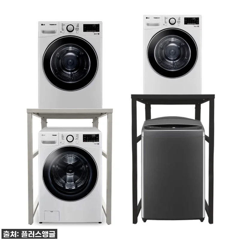 위드 건조기 선반 사용 후기 - 튼튼 관련 이미지 2