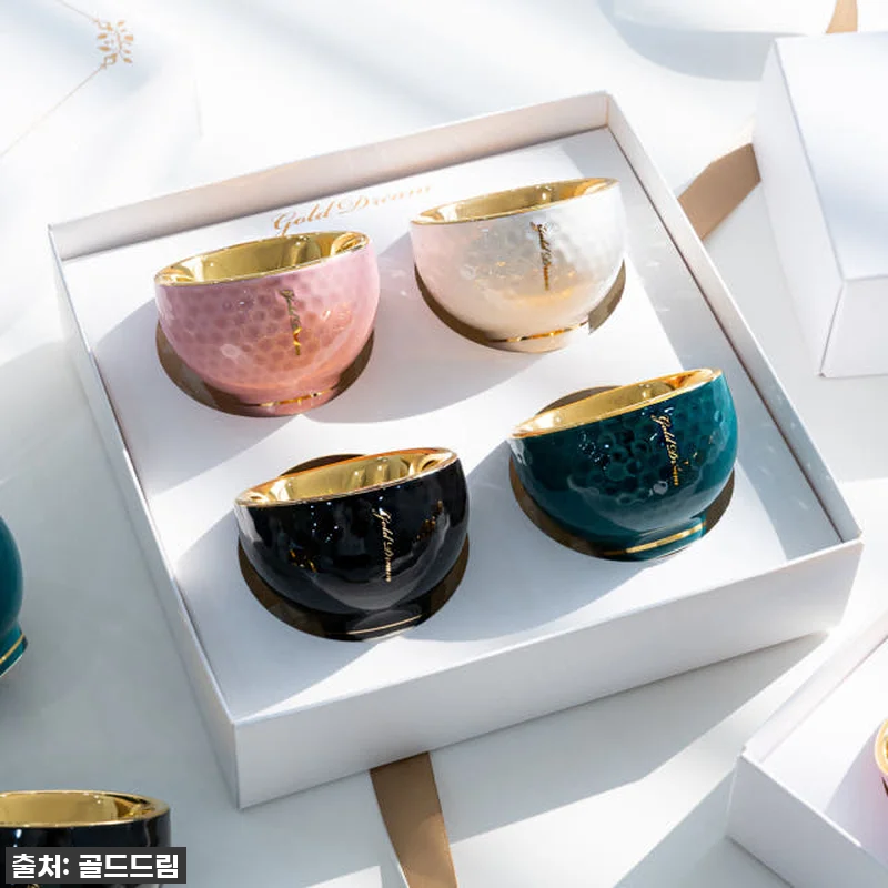 골드드림 24K 도자기 금잔 소주잔 관련 이미지 1