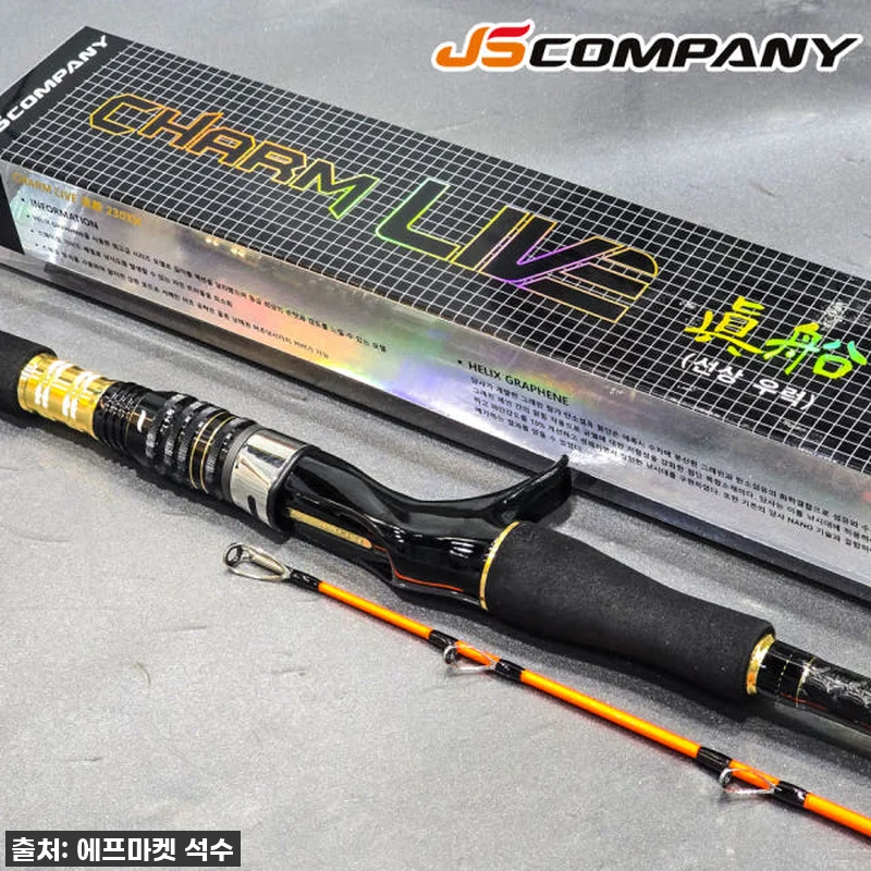 JS컴퍼니 참라이브 진선 대구 침선 관련 이미지 2