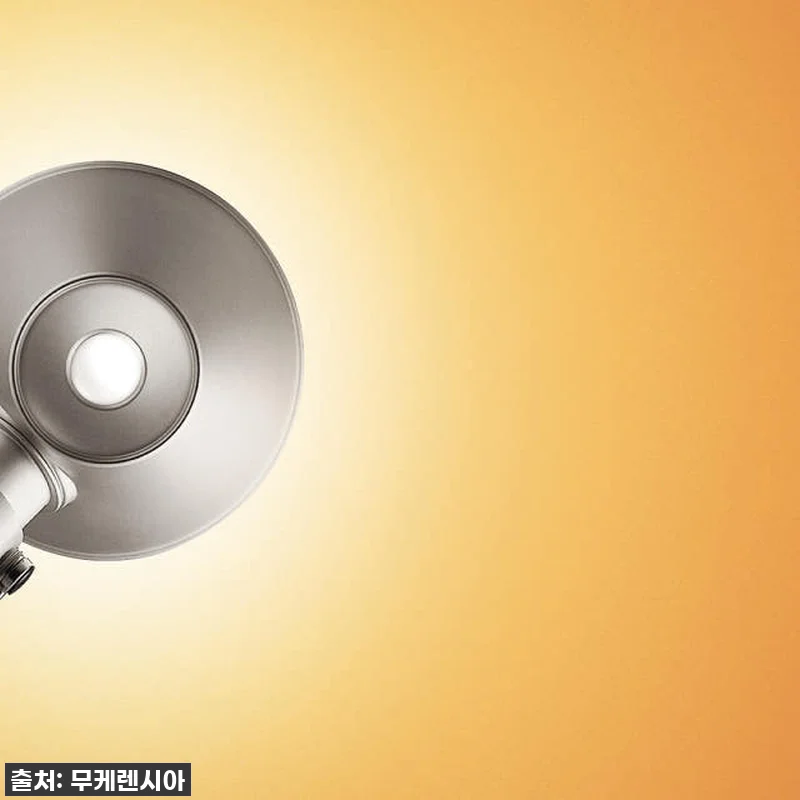 아르떼미데 톨로메오 미니 테이블 단스 관련 이미지 2