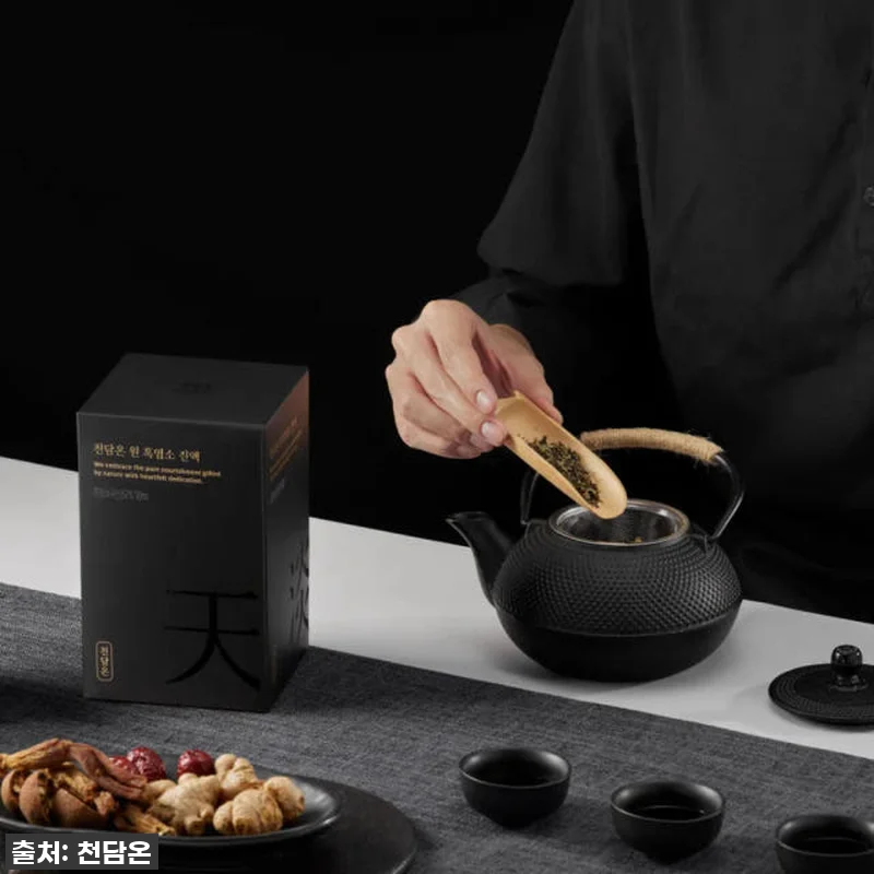 이젠 없으면 안돼! 천담온 흑염소진액 관련 이미지 3