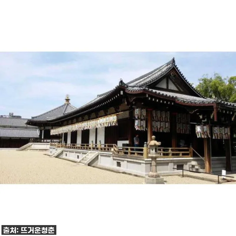 오사카 여행, 이렇게 편할 줄이야! 관련 이미지 3