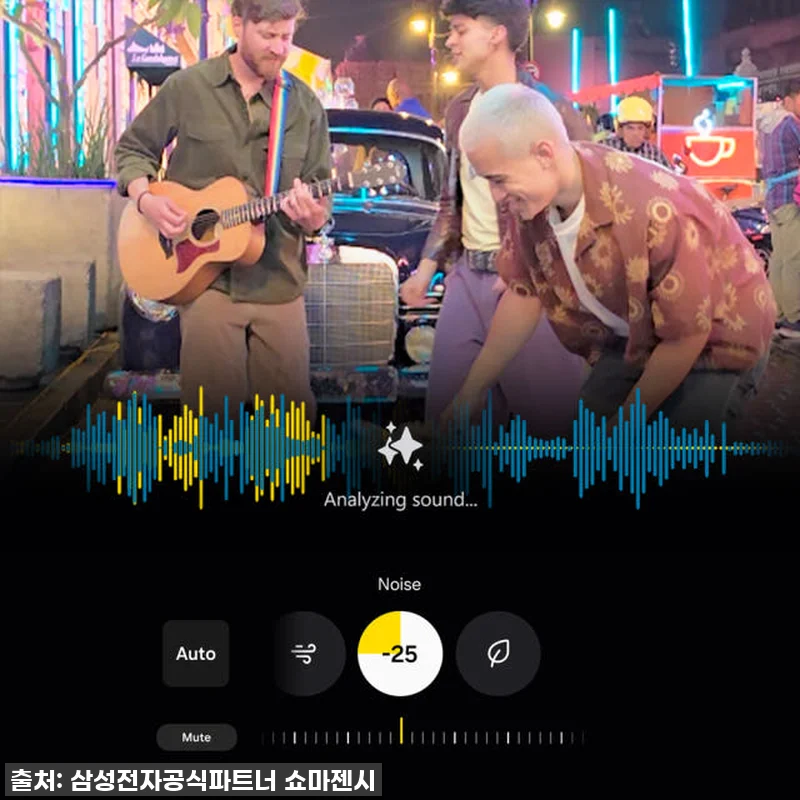 설 선물로 나에게 주는 선물! 삼성 관련 이미지 3