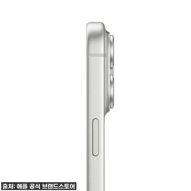 아이폰 17 프로 자급제, 실버 25 관련 이미지 3