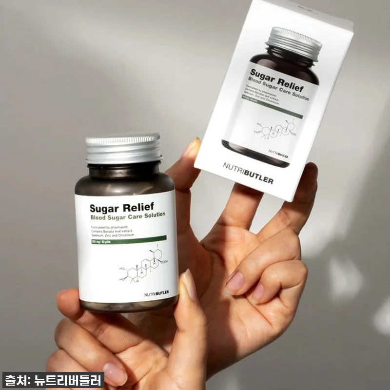 달콤한 유혹도 걱정 없이! 슈가릴리프 관련 이미지 3