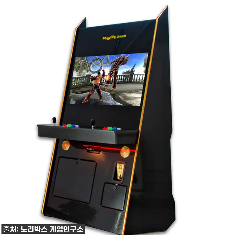 우리 집 거실이 레트로 오락실로! 노 관련 이미지 2