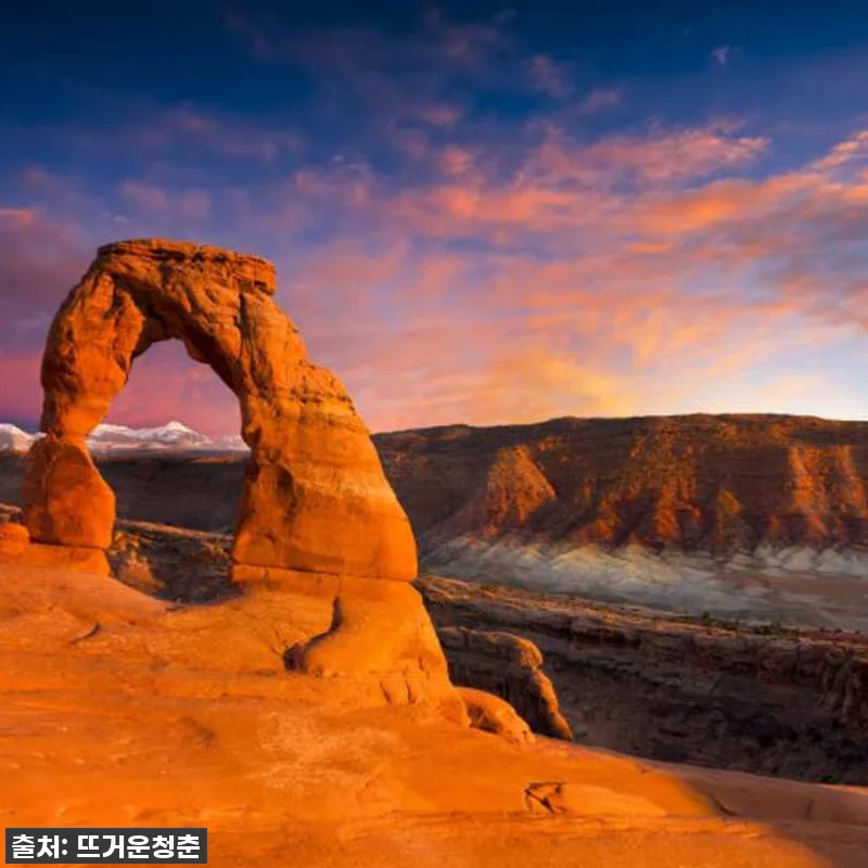 라스베가스 국립공원 4일 투어, 평생 관련 이미지 3