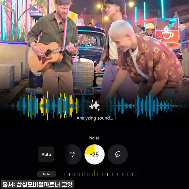 설 명절 선물로 딱! 삼성 갤럭시 S 관련 이미지 3