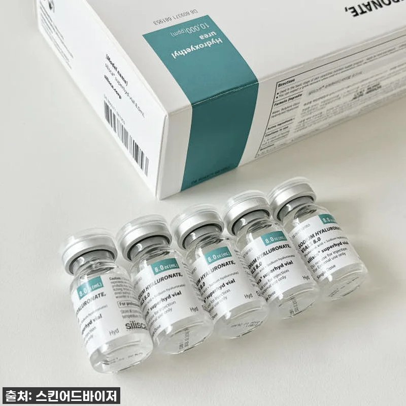 환절기 피부 비상! 실리스카 슈퍼 하 관련 이미지 3