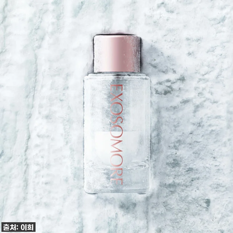 엑소머 더넥스트 셀부스터 프로그램, 관련 이미지 3