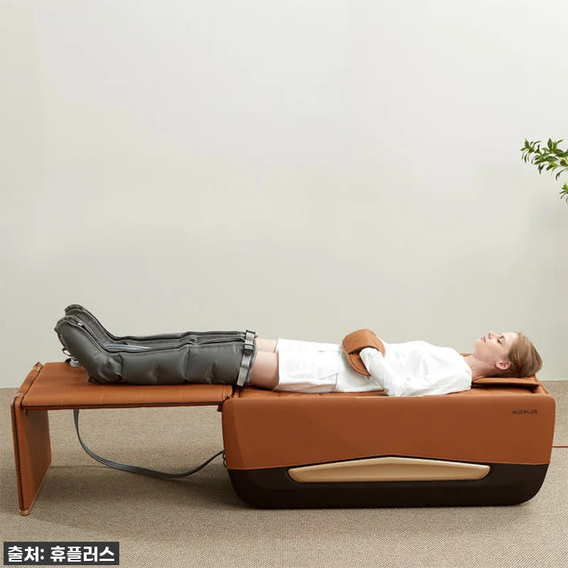 휴플러스 AI 음성인식 스마트 안마베 관련 이미지 2