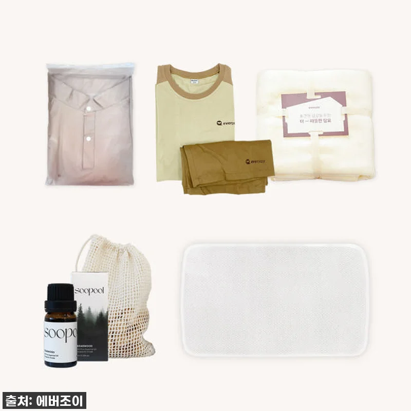 에버조이 온목 건식 반신욕기, 바쁜 관련 이미지 2