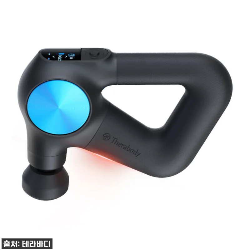 피로 싹 풀리는 테라바디 테라건 프로 관련 이미지 3