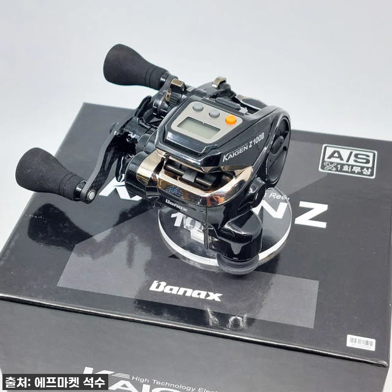 바낙스 카이젠Z 100B, 손목 부담 관련 이미지 3