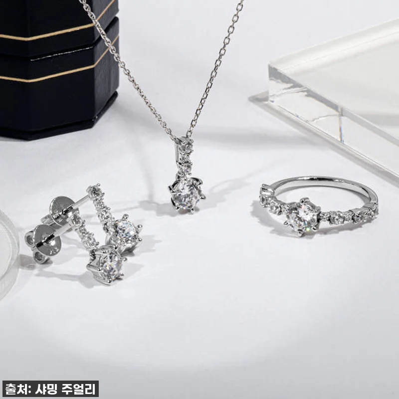 빛나는 선택! 3부 5부 랩 다이아 관련 이미지 3