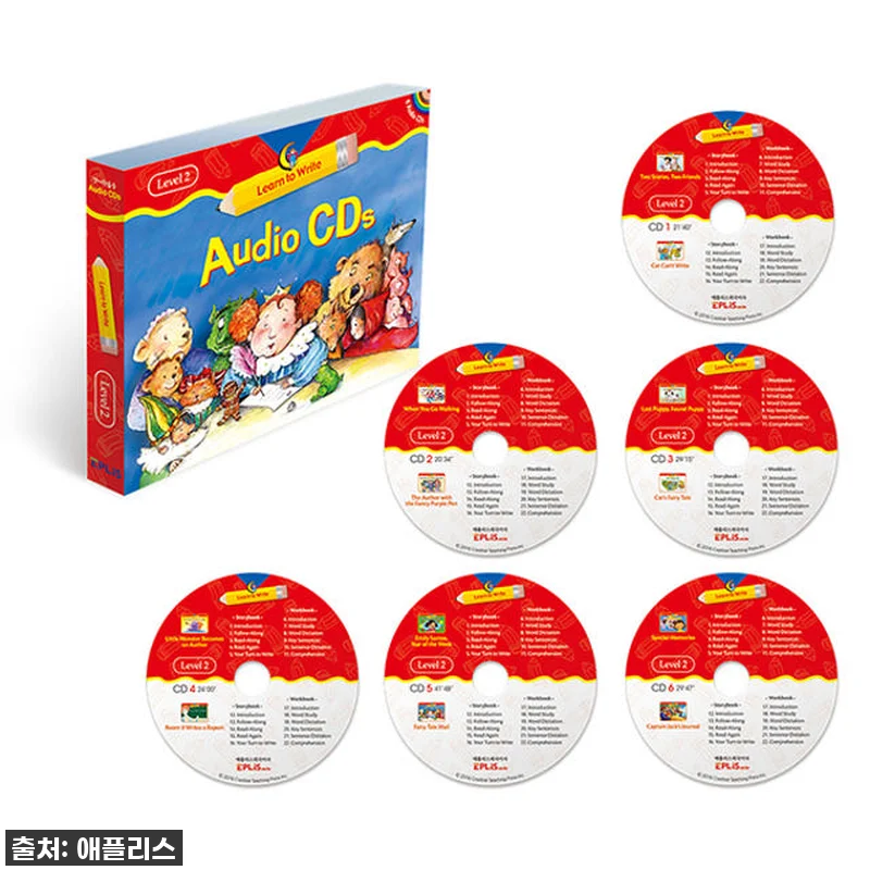 우리 아이 영어 글쓰기, 이제 두렵지 관련 이미지 3