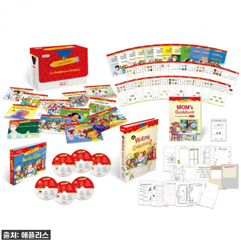 우리 아이 첫 영어 글쓰기, [Lea 관련 이미지 3