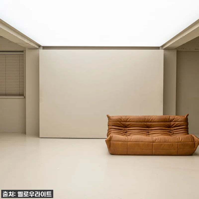 우리집 거실을 갤러리로! PH 17 관련 이미지 2