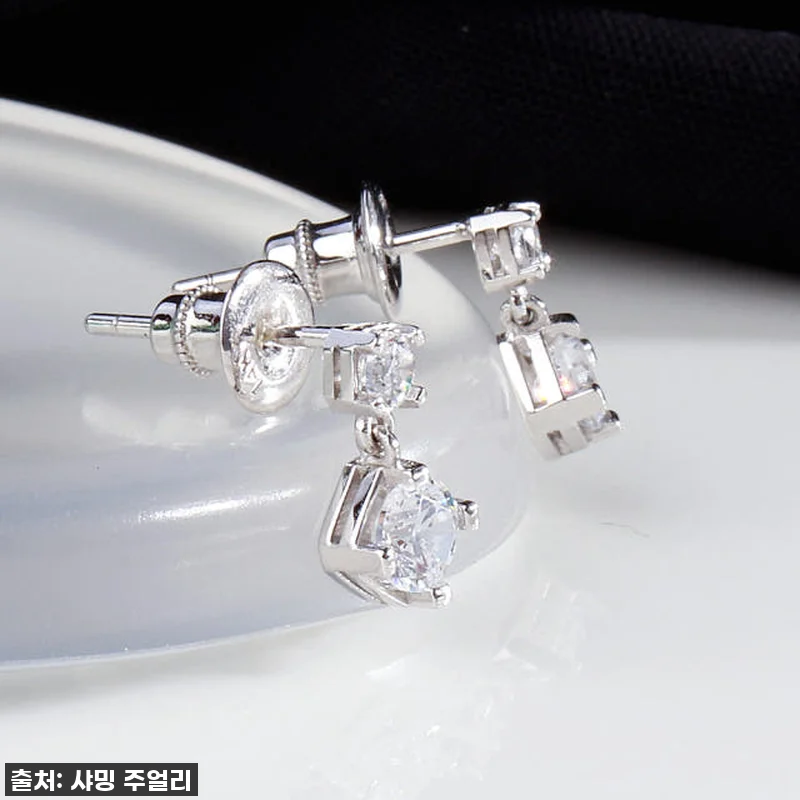 반짝이는 순간, 3부 5부 다이아 귀 관련 이미지 3