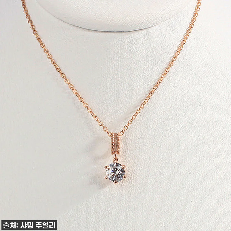 빛나는 순간을 위한 선택, 7부 천연 관련 이미지 3