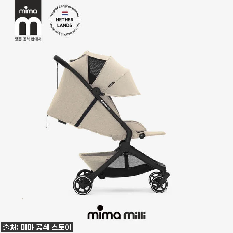 [2026년형] 미마 밀리 기내반입 관련 이미지 2