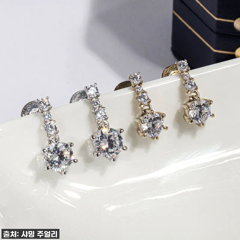 3부 다이아 귀걸이, GIA 라일리 관련 이미지 3