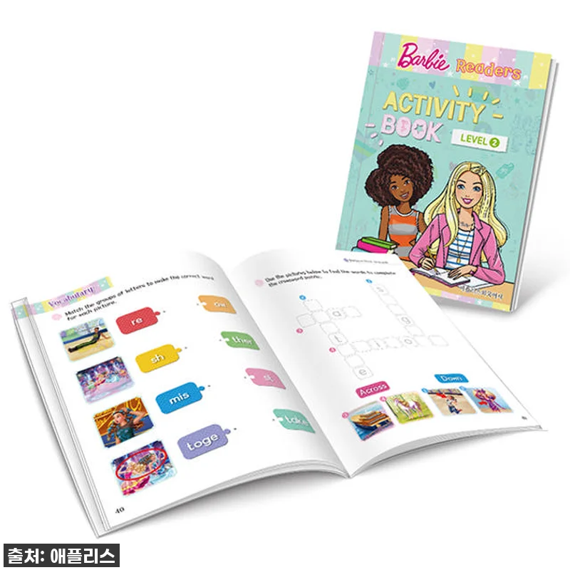 세이펜BOOK Barbie Reade 관련 이미지 3