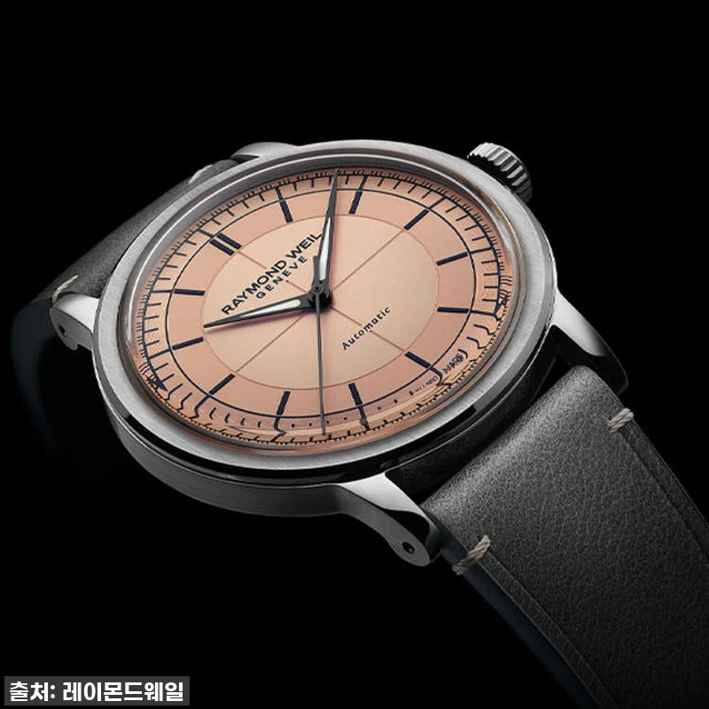 [레이몬드웨일] 밀레짐 살몬 다이얼 관련 이미지 3