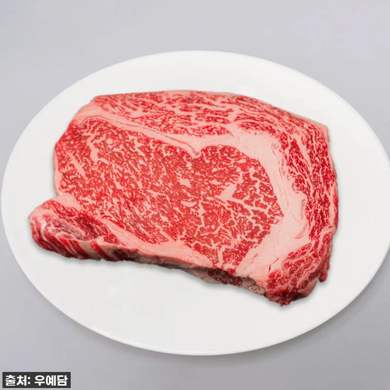 [맞춤배송] 마장동 백화점 한우 소고 관련 이미지 4