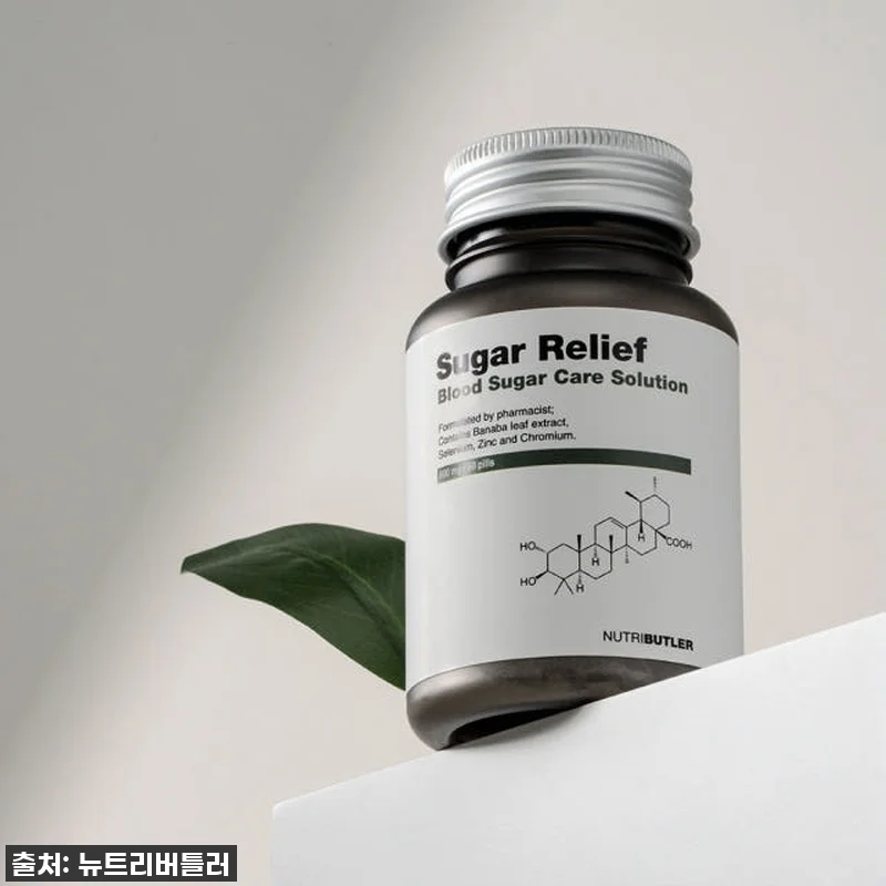 달콤한 유혹도 걱정 없이! 슈가릴리프 관련 이미지 4