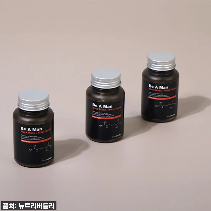 비어맨 페루 블랙마카 침향 흑마늘 아 관련 이미지 4