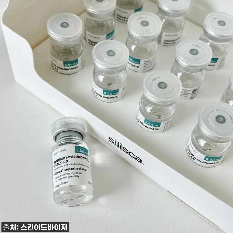 환절기 피부 비상! 실리스카 슈퍼 하 관련 이미지 4