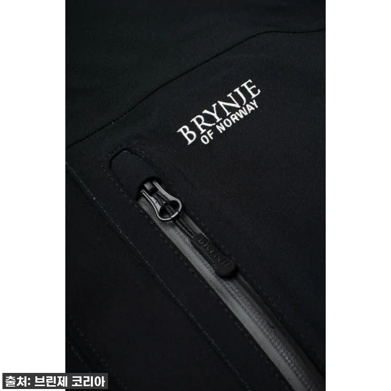 진정한 겨울 탐험가의 동반자, 브린제 관련 이미지 4