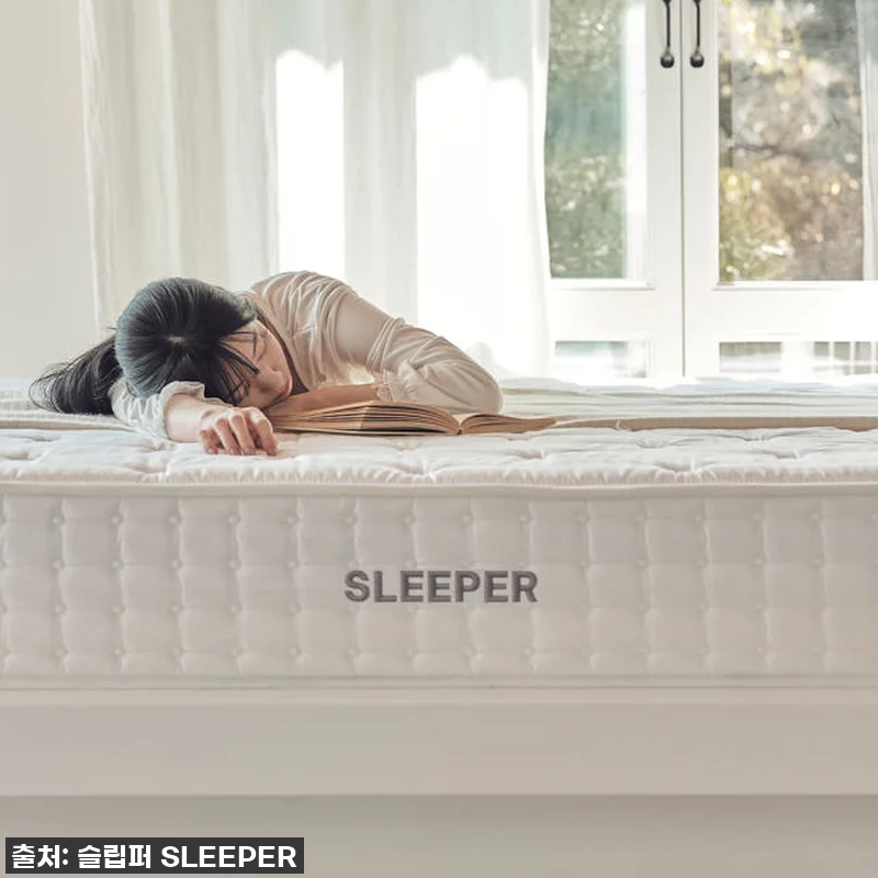 내 몸을 위한 최고의 선택, 슬립퍼 관련 이미지 4