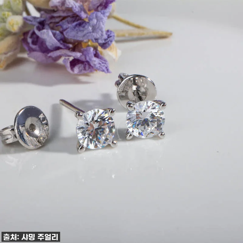 GIA 다이아 귀걸이, 데일리부터 예 관련 이미지 4