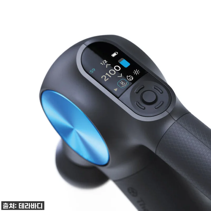 피로 싹 풀리는 테라바디 테라건 프로 관련 이미지 4