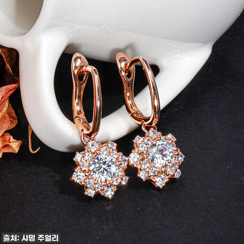 빛나는 순간을 위한 선택, 3부 5부 관련 이미지 4