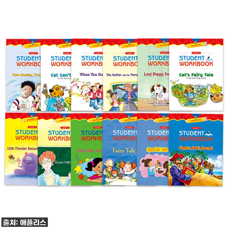 우리 아이 영어 글쓰기, 이제 두렵지 관련 이미지 4